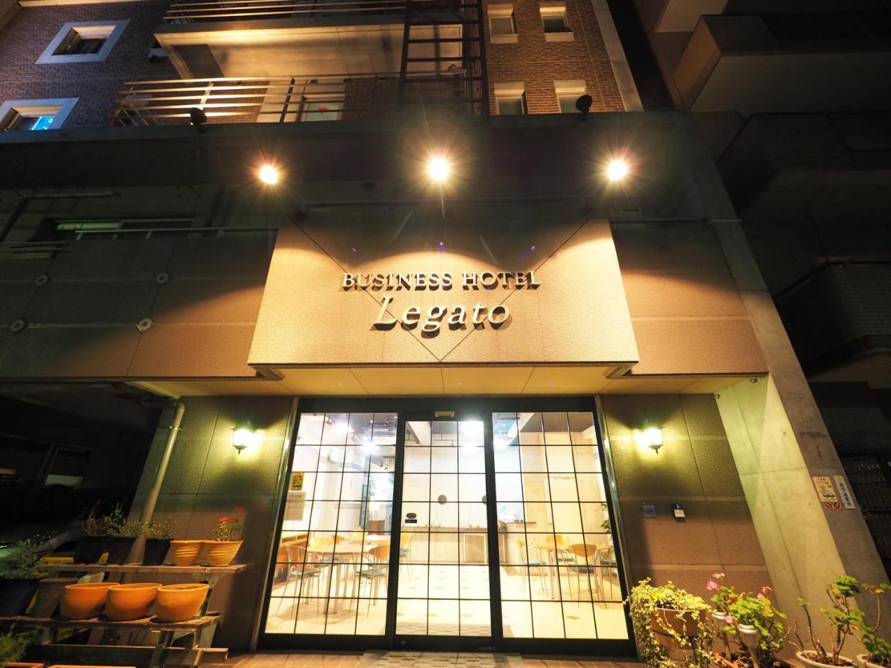 Business Legato 2* Prefektura Tokio
